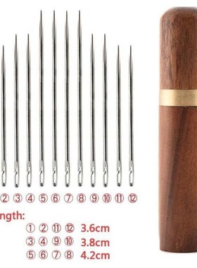 12Pcs/set Elderly Needle-side Hole Blind Needle Hand Househo