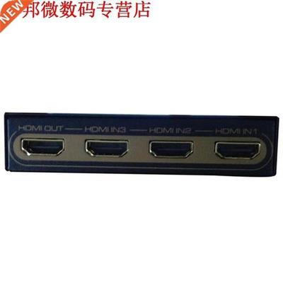 Hdmi three into a high-definition 3 into a switch out of the