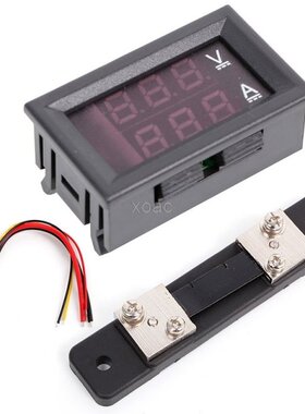 0-100V/50A Red Blue Digital Voltmeter Ammeter 2in1 DC Volt A