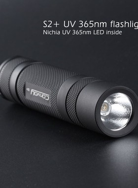 Convoy S2  black V 365nm led flashlight ,nichia 365V in side