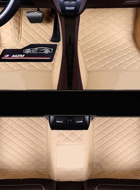 Thicken Leather car floor mat For geely emgrand ec7 coolray