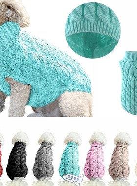 Winter Dog Sweater Keep Warming Dog Clothes Pet Products ---