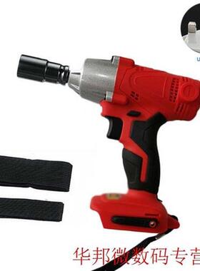 Punching Electric Cordless  Scaffolder Waterproof Impact