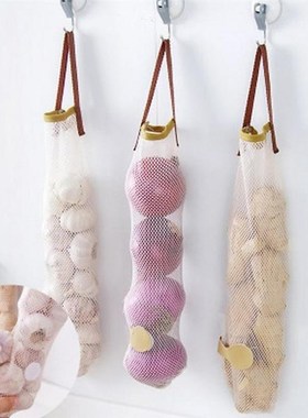 Reusable Kitchen Vegetable Onion Potato Storage Hanging Bag