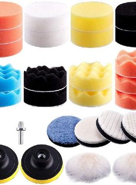 28 Pcs 3 Inch Polishing Pad Kit Foam Polishing