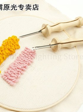 Knitting Embroidery Punch Threader Needle Pen Side Slit Sewi