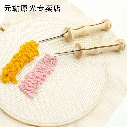 Knitting Embroidery Punch Threader Needle Pen Side Slit Sewi