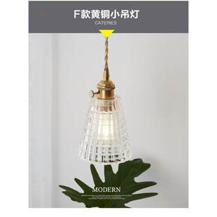 nordic deco chambre luminaria pendente crystal bedroom   res