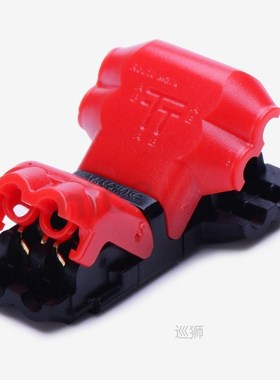 10pcs 2pin DC/AC 300V 10A Wire Connector 18-22AWG no welding