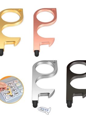 Elevator Button Contactless Safety Door Opener Door Handle K