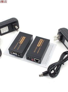 100M 328ft VGA Video Audio Extender Over Single RJ45 CAT5e/6