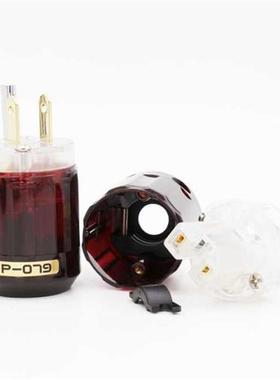 Pair Pure Copper P-079 24k Gold Plated US Power Plug C-079 I