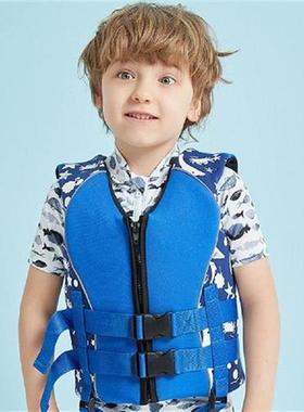 Children Kids Swimming Lifesaving Life Jacket Aid Flotation