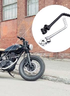 13mm 16mm Hole Diameter Motorcycle Engine Supplies