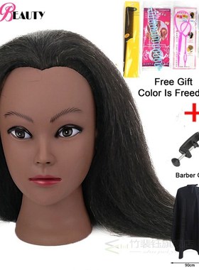 Female Mannequin Head With Hair For Braiding African Mannequ