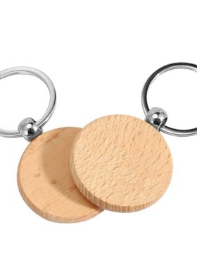100 Blank Wooden Wooden Keychain Diy Wooden Keychain Key Tag