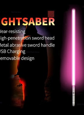85cm Cosplay Lightsaber Luke Skywalker Light Saber Jedi Sith