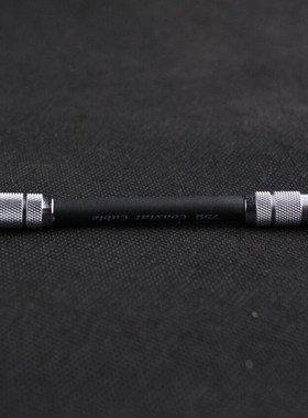 3.5mm Coaxial Decoding Cable for Chord Mojo Headphone AMP wi