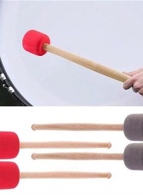 Bass Drum Mallets Large Traditional Style Mallet Non Slip