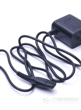 Charger Power Cord Adaptor For A00390 Philips Norelco Shaver