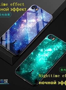 Glowing Case For iPhone 5 5S SE 2020 Luminous Tempered Glas