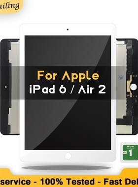 9.7'' New For Apple iPad 6 Air 2 A1567 A1566 New Gra