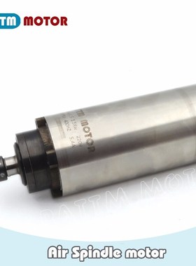 CNC Air cooled spindle ER16 1.5KW Spindle motor 220V 24000rp