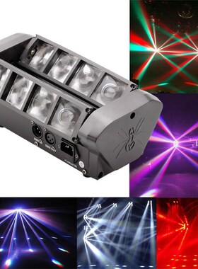 High quality 8X10W Mini Led Spider Light DMX512 LED Moving H