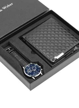 Men Luxury Watch Gifts Set For Wallet Quartz Wristwatch2pcs