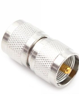 1PCS UHF PL259 Male To UHF PL-259 Male Plug RF Coaxial Adapt