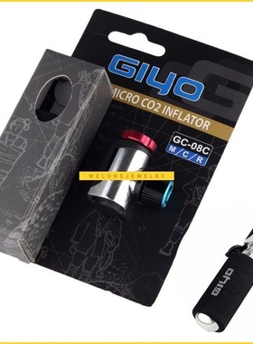 GIYO Bicycle CO2 Pump  Schrader Presta Adapter Bicycle Pump
