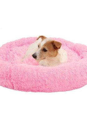 Dog Bed Comfortable Donut Hug Quilt Round Pet Bed Super