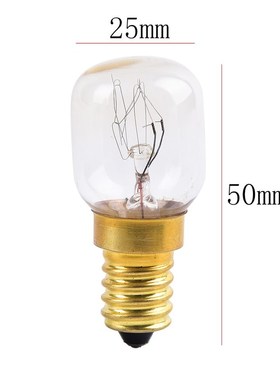 High Temperature 300 Degree E14 Oven Toaster Steam Light Bul