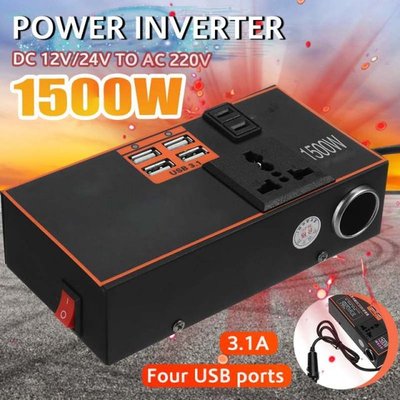 1500W Car Inverter DC 12V to AC 220V Portable USB Car Power