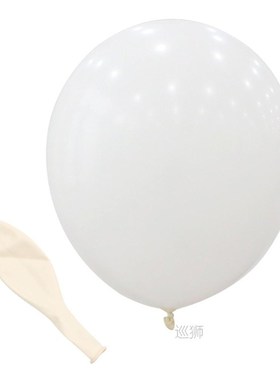 121pcs Macaron Pastel Blue White Gold Chrome Balloon Arch Ga