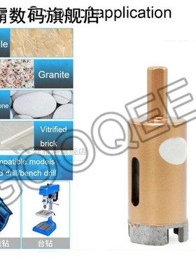12PCS Gold 6-50mm 8mm Marble Opener Diamond Core Bit Hole Sa