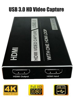 Grabber Loop Out for Live Streaming Video Tuner Box Grabber