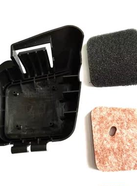 2pcs Filters 1pcs Filter Cover For Stihl HS45 Trimmer Brushc