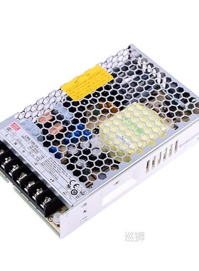 LRS-150-24 meanwell 24VDC/6.5A/156W Single Output Switching