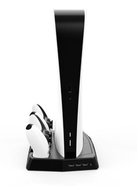 PS5 DE/UHD host multi function charging cooling fan base