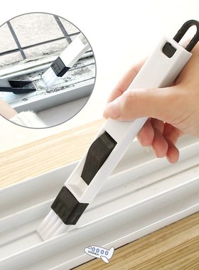 2 in 1 Multipurpose Window Groove Cleaning Brush Household K