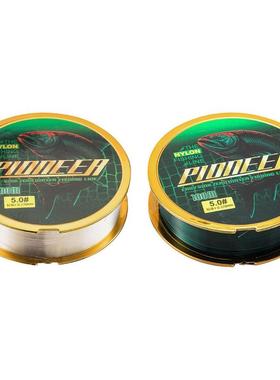 Fishing Wire 328ft Hanging Fishing Line Diameter