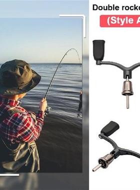 Fishing Reel Handle Grip Aluminum Fishing Reel Grip