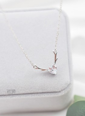 All the way with your deer Necklace female 925 pure silver t