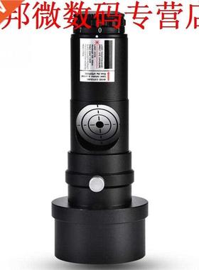 1.25inch Collimator 2inch Adapter 7 Bright Levels For Newton