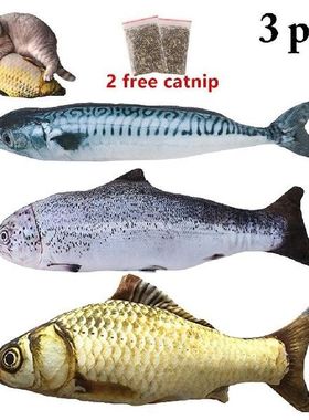 4pcs Plush Creative 3D Carp Fish Shape Cat Toy Cute