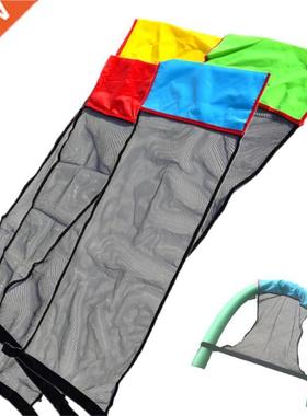 Durable Inflat Float Chair Inflatable Pool Float Swimming Po