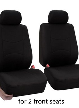 Car Seat Cover Cloth Art Protect Cushion Autos niversal  Kal