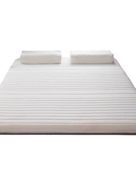 4D Breathable Latex Mattress Foldable Floor Tatami s Single