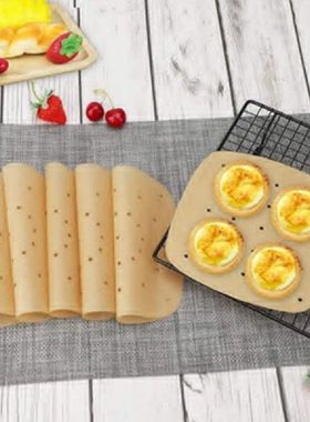 100 piece air fryer perforated liner/square parchment liner